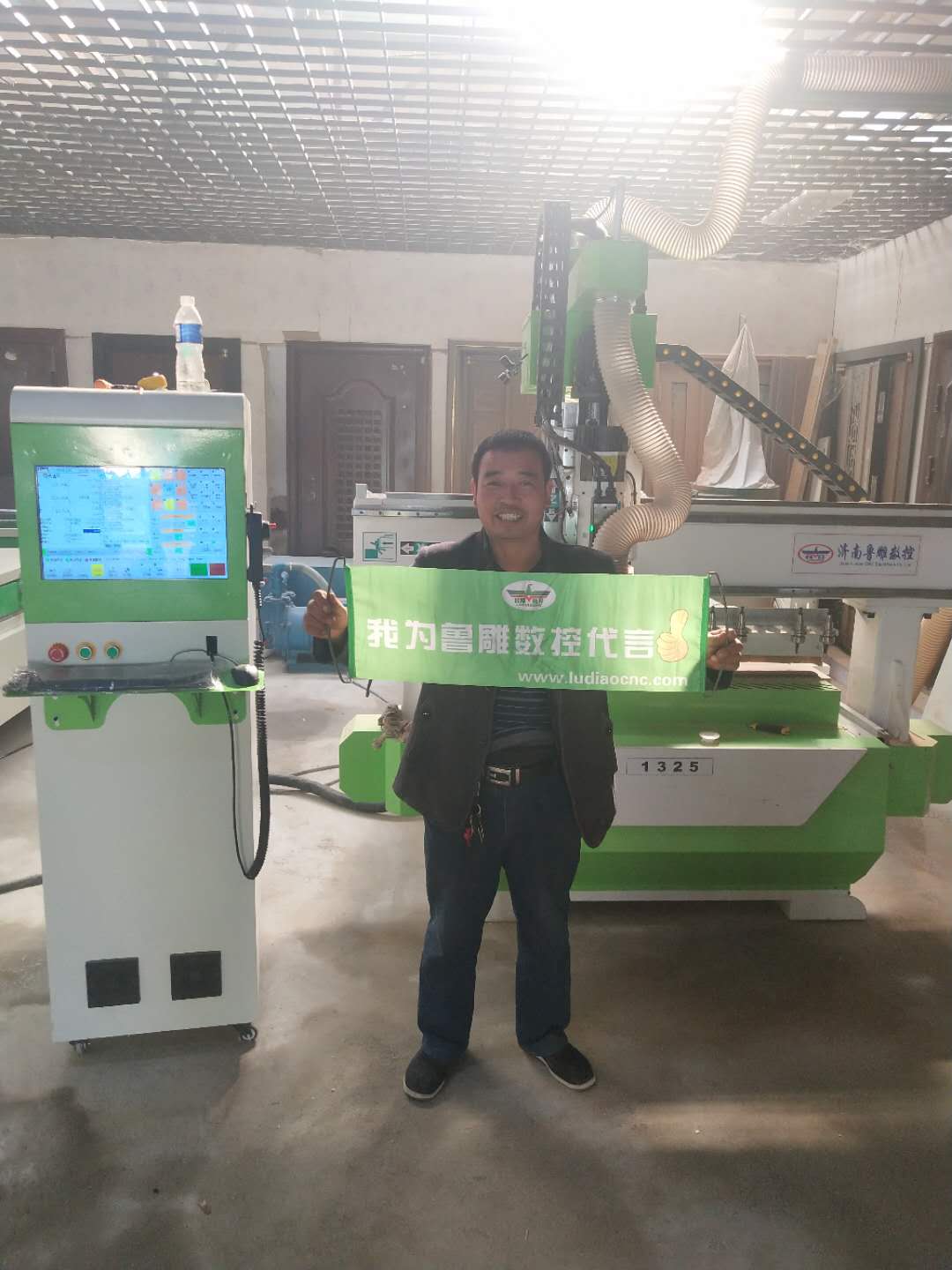 安徽客戶(hù)為魯?shù)駭?shù)控代言